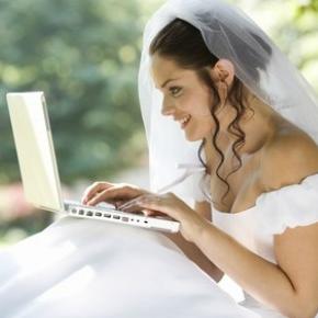 Lista di nozze online
