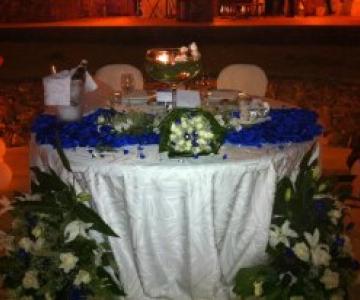 Donì Banqueting & Catering